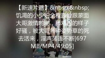 硬核媚黑！上海留学生极品BBC崇黑讨黑sprtp三黑二女激情五P，黑驴屌无套一步到胃白浆泛滥，多么耐操的女人也得臣服