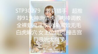 《极品小女神❤️反差泄密》万粉追踪推特清纯萝莉学生嫩妹xiaoerduo土豪任务定制~狗链JK服露出、自慰、啪啪、三点展示骚的一批