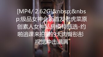 [MP4]麻豆传媒-乱世佳人(一) 谍报女子坠入军阀情网-沉鱼落雁韩依人