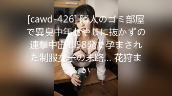 震撼绿帽淫妻♈极品丝袜淫妻博主『2Tgdt』伺候老婆被各种玩超级贱 银色连衣裙内射 制服肛塞喷精潮吹2