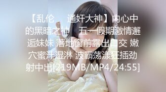 SAT0097 SA国际传媒 跟着女优车震趣 野柳篇 乐奈子