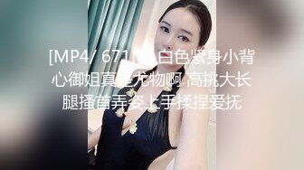 JUQ-957 威脅人妻教師成性奴肉體寫滿淫語像狗般的輪姦竟然上癮還...(AI破壞版)