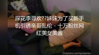 伪娘人妖无套猛干直男帅哥,直男求财心切被伪娘巨根轰炸