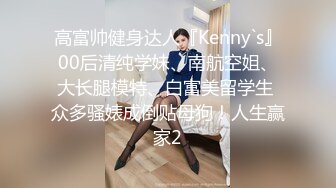 《伟哥寻欢足浴搞良家》兄弟代班800块约个颜值不咋的妹子上门服务这兄弟厉害啊抱起妹子猛草