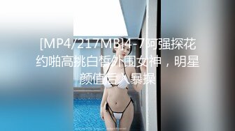 ☆福利分享☆★大神潜入商场女厕偷拍多位美女嘘嘘差点被一个机灵鬼发现 (6)