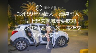 【辽北狠人彪哥】新晋探花，约操漂亮小姐姐，一袭蓝裙来相会，美乳胸型好，彪哥玩穴啪啪大展雄风