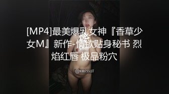 白蕾丝装OL护士装骚护士逼痒难耐