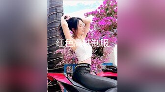 -漂亮嫩妹和网友在宽敞的车里直接干逼 美乳嫩逼