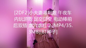 台湾女中极品短发小美眉 脱光衣服到洗澡然后穿衣全过程