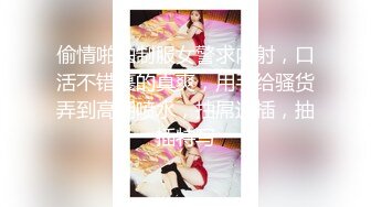 《高价VIP福利群泄密》性格活泼艺校身材非常顶的美乳白虎小美女【玉米】露脸私拍，塞跳蛋裸舞潮喷，各种高潮脸 (6)