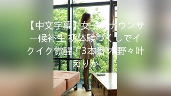 顶级G乳丰臀女神【上海西西】强势回归 无套啪啪按头深喉插到吐 足交 乳交 道具紫薇