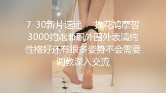 精挑细选补漏✅家庭摄像头破解入侵真实偸_拍男女各种激烈性生活✅出租房情侣上演教科书式性爱 (9)