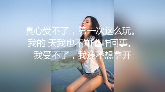 这样的蜜桃臀真心受不了