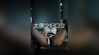 【極品美乳蘿莉】制服裸拍誘惑破解流出18