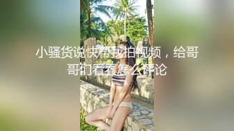 骚老婆叫声诱人