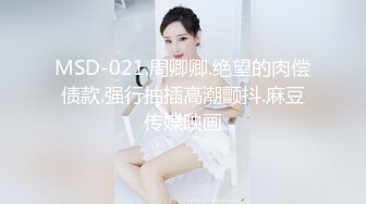 重磅福利 OnlyFans万人求购COSPLAY百变女神极品反差嫩妹minichu收费自拍很有撸点