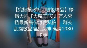 -高难度草逼 把无毛嫩逼丰满女倒立式狂插