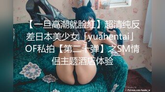 巨乳翘臀好身段无比诱人