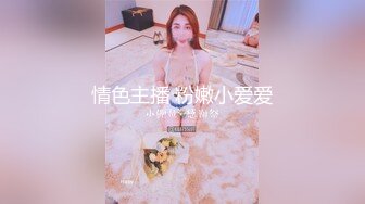 老牛吃嫩草，中年四眼基层领导家外包养小三职业技校19岁嫩妹子，开房露脸性爱自拍，连续肏了2炮