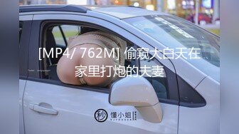 云溪溪 奶桃桃 狗狗6.0