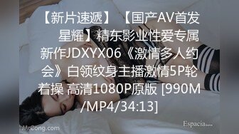 OnlyFans21岁女大学生性奴【kana_channel_1】鞭打强高~电击深喉~虐腹炮机哭惨【87V】 (4)