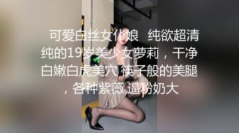 ★☆全网推荐☆★12月最新强势极品流出，OnlyFans露脸撸铁健身女神【一元】订阅私拍，裸奶健身足交紫薇啪啪一线天美鲍太诱惑了 (2)