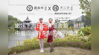 葫芦影业 最新抗战题材作品旧上海四女子往事3