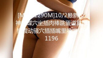 私房四月最新流出大神手持拍摄 潜入某高端写字楼隔板女厕偷拍职业装各色性感高跟鞋白领嘘嘘 (3)