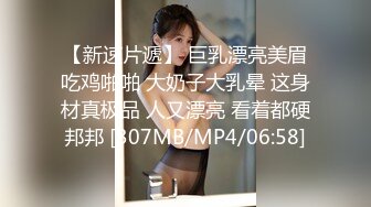 《极品CP魔手外购》全景逼脸同框偸拍商业城女蹲厕超多少妇少女靓妹大小便~人漂亮私处也极品~老熟女高高撅起大腚双洞清晰 (7)