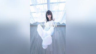 星空传媒 XK-8181 迷奸前任报复小三星女优-珂珂