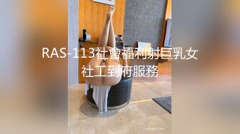 《最新核弹重磅》露脸才是王道！推特极品巨乳反差婊国宝级女神yooh私拍 穷人女神有钱人玩物单挑3P各种性爱