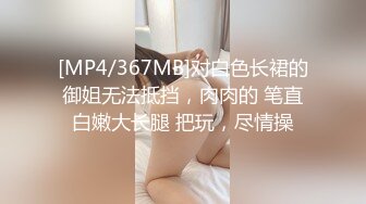 美女3P 身材不错 大奶子 白虎鲍鱼 被无套输出 射满满一肚皮