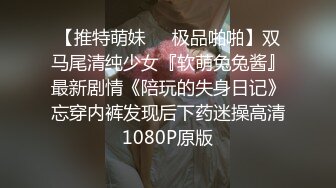 -精东影业 JDYP-017 约炮约到了公司出来寻刺激的漂亮女总裁