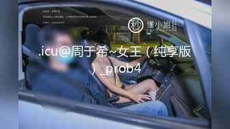 【酒店偷拍】极品身材学生妹独自等男友一天，来了就马上干一炮，偷窥佳作必看！26日晚上