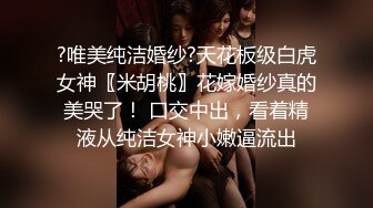 [MP4/ 3.31G]&nbsp;&nbsp;多人运动三个姐妹花不知道哪里搞了2个猛男情欲生活