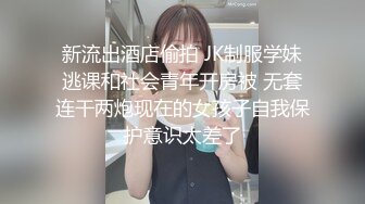 ❤️蕾丝啦啦-装上假J8操死闺蜜这个小骚货❤️还是女人比较了解女人的点位 用双头龙互相使坏 看谁先受不了