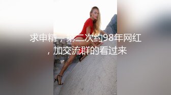 【窈窕尤物 新人】小奈佳 极品白丝情趣护士装 婀娜身材凹凸有致鲜嫩白虎 欲血沸腾淫技 落地窗前露出爆艹内射