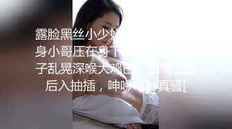 会瑜伽的女人，就是比较知性，一字马向上劈起，被男人肆意挑逗乳房，受不鸟自己掰开内裤自慰了，叫声好骚！