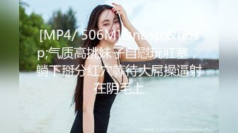 【全網推薦】❤️【周末重磅】❤️極品女神小仙女pussy究極反差大尺度視圖(36V 95P)～精彩資源值得收藏 (1)