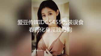 91第二美臀 臀浪诱惑 最后有手势认证 收藏关注私信