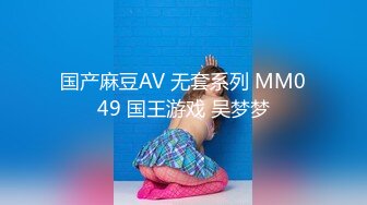 【卡哇伊03年娇小萝莉】和男友激情操逼，学生制服，认真舔着屌，腰细屁股骑坐，第一视角后入抽插