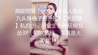 ❤️卡哇伊清纯萌妹❤️调教反差cos美少女神奇的双马尾粉嫩无毛小嫩逼活力四射落地窗前爆操青春的肉体让人着迷