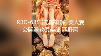 ❤️最新叔嫂乱L❤️超强刺激！历经三月终于鼓起勇气强干了嫂子2