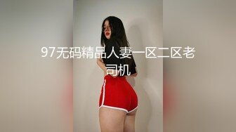 【新片速遞】双飞两个极品身材妹子，长相甜美女上位大战小哥哥，传教士射给黑丝小姐姐[273M/MP4/41:27]