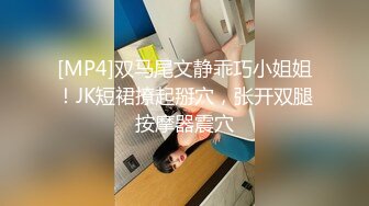 淘精岁月回归约炮良家少妇在家里干她，口交大鸡巴在高速打桩机轮番抽插下被干瘫了，呻吟都快没劲了真爽