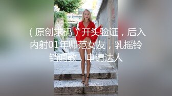 借宿风波,直男好兄弟晚上住我家,被我摸硬以后让他试试操一次我！