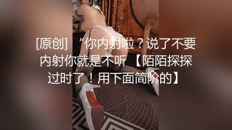 反差性感尤物『shybabybun』诱惑私拍❤️女神也很会玩 硅胶娃娃的身体 一线天馒头粉屄 小穴菊花齐开