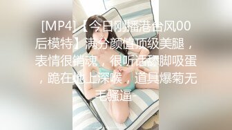 漂亮少妇在窗前撅着大屁屁被后入啪啪 自己掰开 这景色加这大屁屁超有感觉 鲍鱼也粉嫩