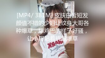 97女友，后入另一部分