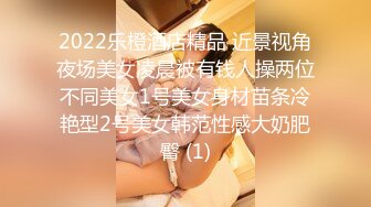 源码自录 阿黑颜反差婊【施施】戴狗链遛狗 无套啪啪口爆 6-16至7-18 【45V】 (21)